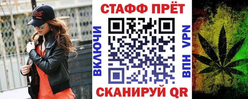 Как найти наркотики Канаш Каннабис МЕФ блэк спрут ССЫЛКА A PVP Гашиш КОКАИН