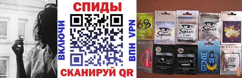 БУТИРАТ GHB  shop формула  Канаш 