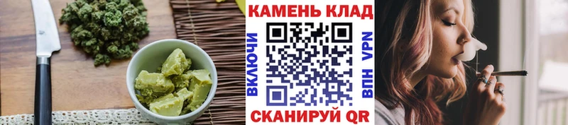 Cannafood марихуана  дарк нет клад  Канаш 