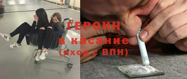 каннабис Мегион