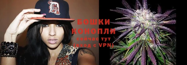 COCAINE Медногорск
