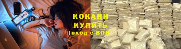 каннабис Мегион