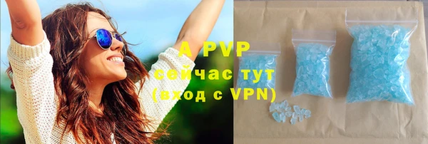каннабис Мегион