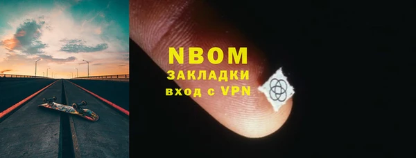 меф VHQ Медвежьегорск