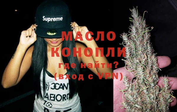 mdma Ахтубинск