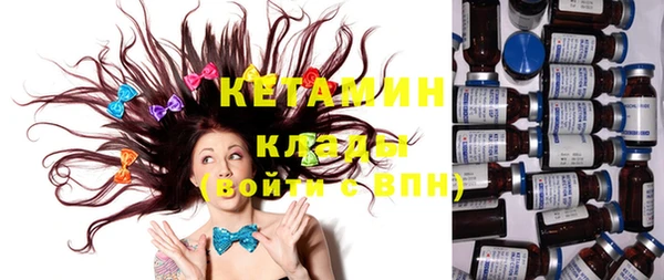 круглые Белокуриха