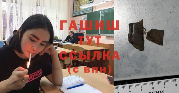 круглые Бабаево