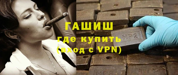 каннабис Мегион