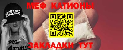 винт Дубна