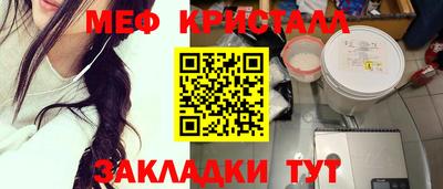 винт Дубна