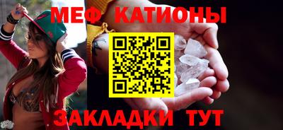 кокаин Донецк