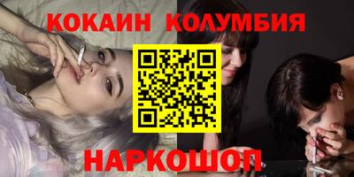 не бодяженный Донской
