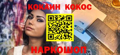 винт Дубна