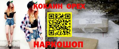 не бодяженный Донской
