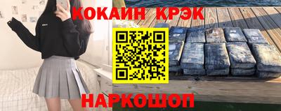 винт Дубна