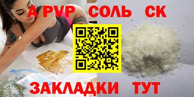 не бодяженный Донской