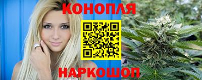 винт Дубна