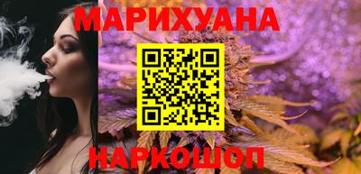 кокаин Донецк
