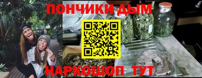 не бодяженный Донской