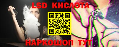 прущие грибы Абинск
