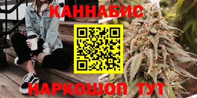 кокаин Донецк