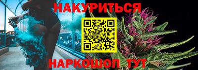 винт Дубна