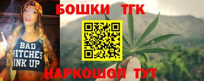 винт Дубна