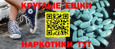 не бодяженный Донской