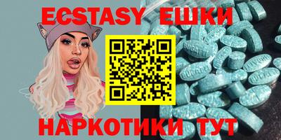 не бодяженный Донской