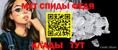 кокаин Донецк