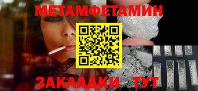кокаин Донецк