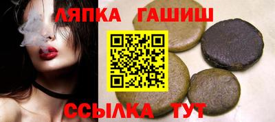 кокаин Донецк
