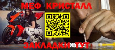 кокаин Донецк