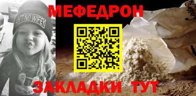 не бодяженный Донской