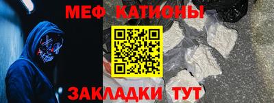 кокаин Донецк