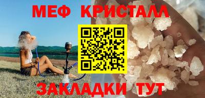 кокаин Донецк